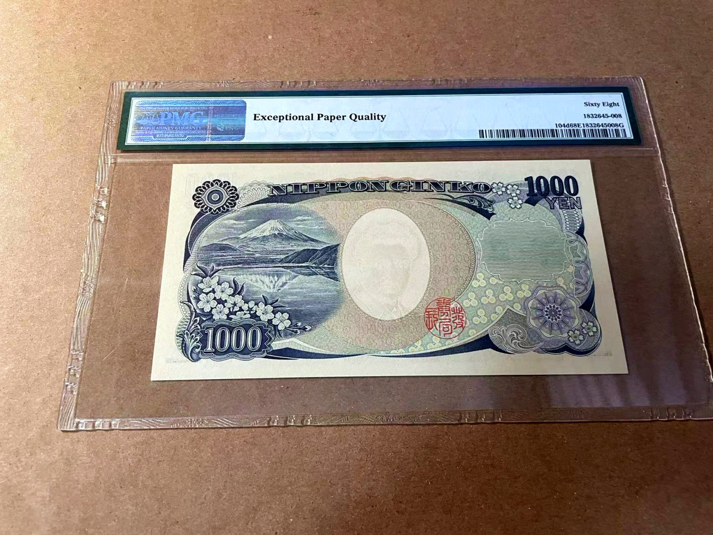 【Blue Auction】✨世界纸币精拍第461期【精】 【无47】日本 2004年1000元 PMG68EPQ 超高分