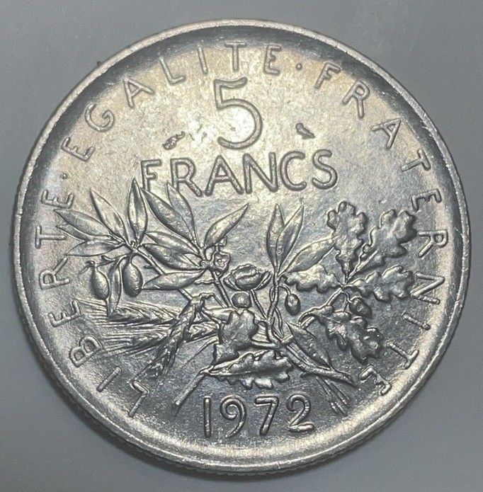 神仙姐姐散币好品专场第二十八期（无佣金满邮自动发出 1972 年法国 5 法郎