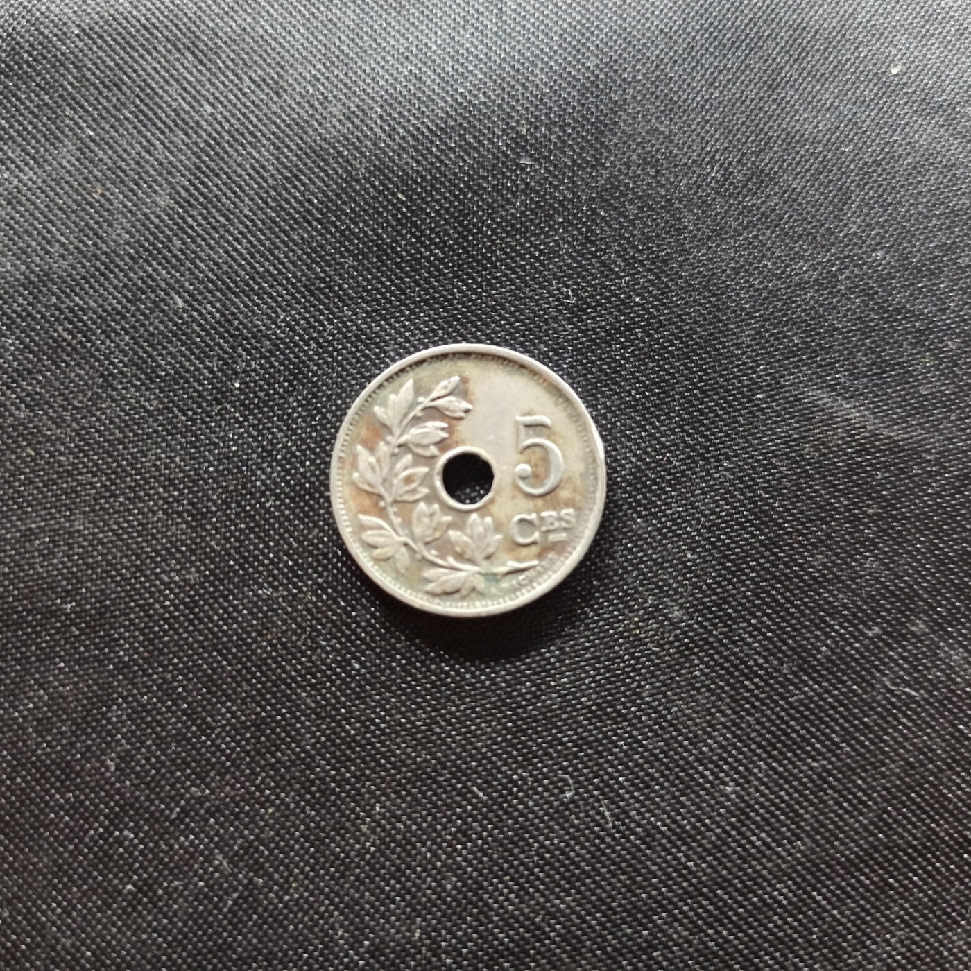 邮泉阁限时拍卖第一场 各国硬币专场 比利时1928年5分