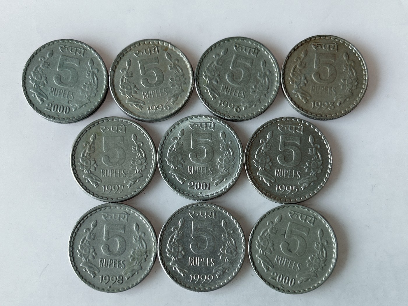 第一海外回流一元起拍收藏 散币专场 第78期 印度5卢比 10枚