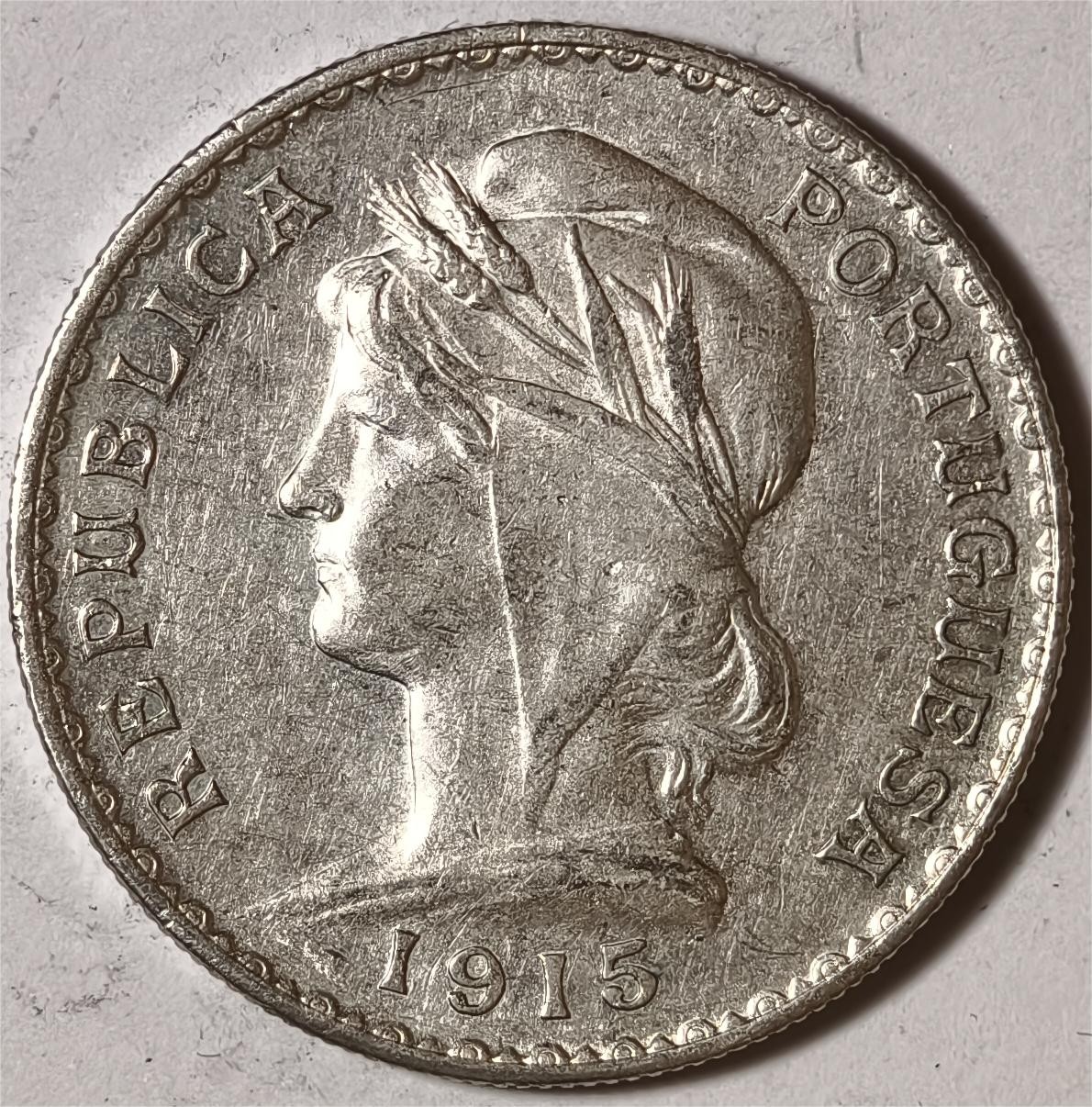 紫瑗钱币——第336期拍卖 葡萄牙 1915年 自由女神 1埃斯库多 25克 0.835银