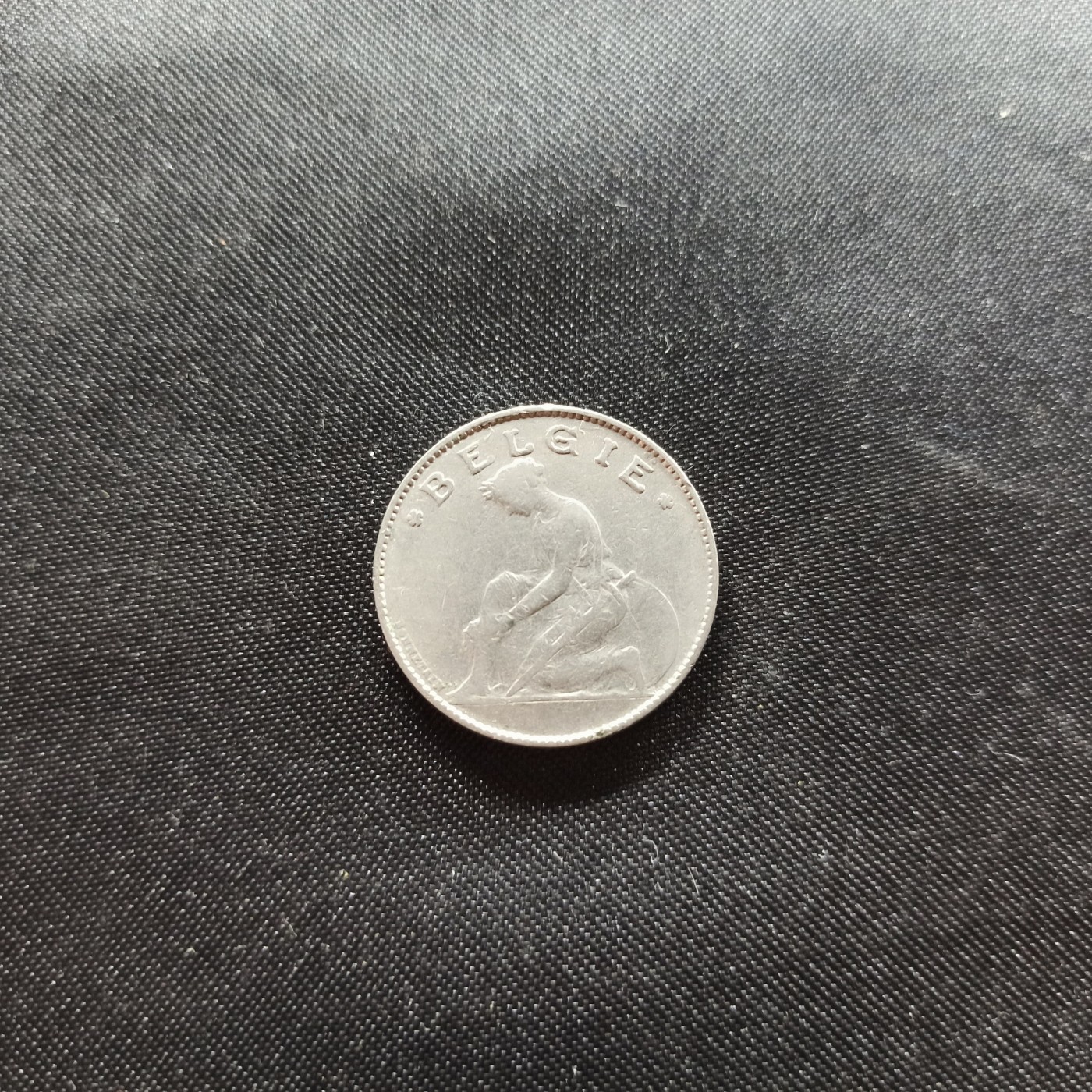 邮泉阁限时拍卖第一场 各国硬币专场 比利时1922年1法郎