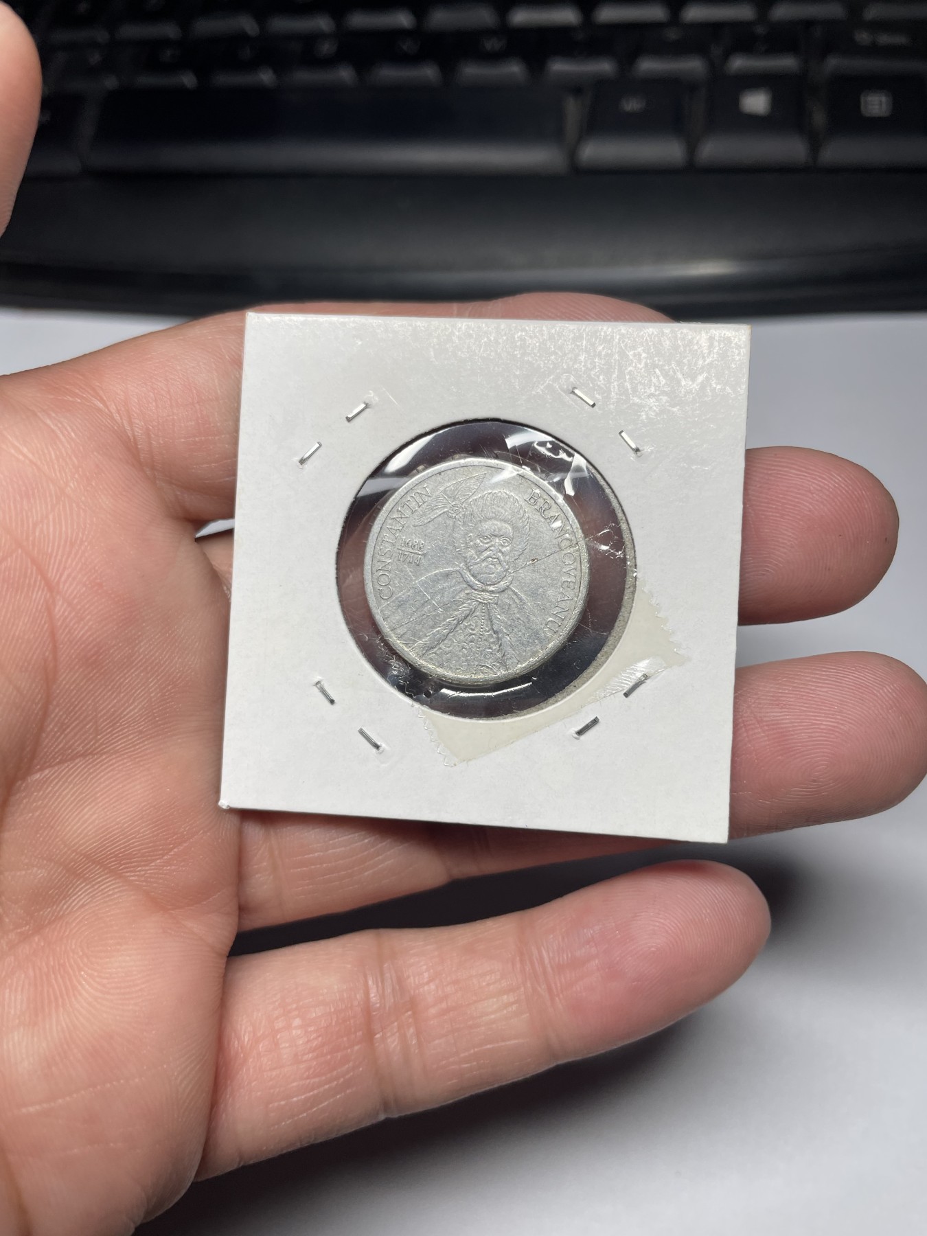 2024年集古藏今外币拍卖第四期-第3场—（总第33拍） 2001年罗马尼亚1000