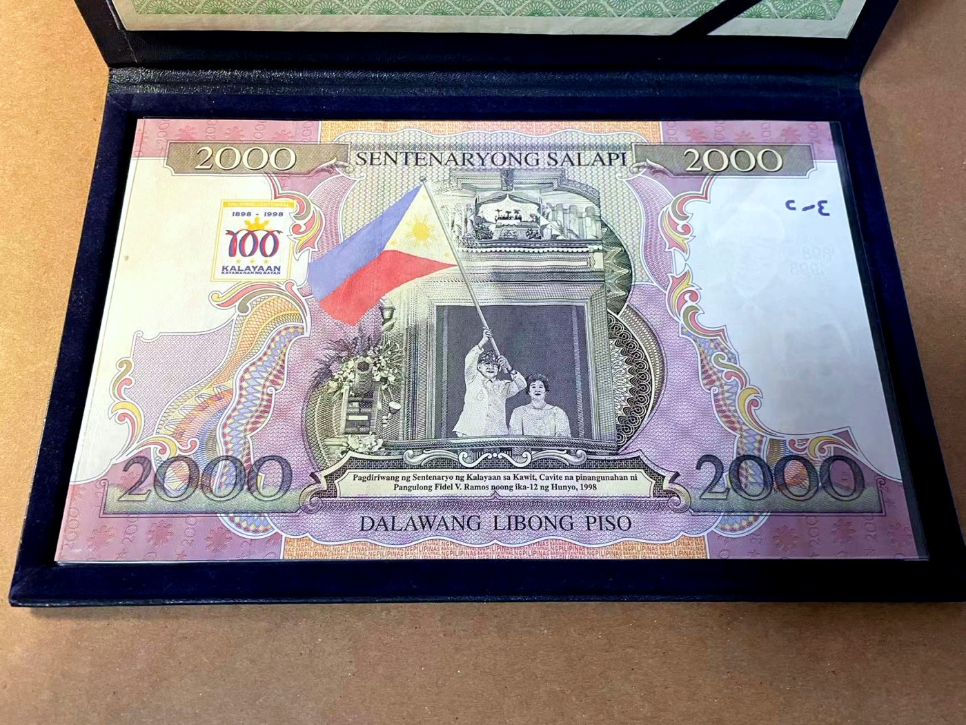 【Blue Auction】✨世界纸币精拍第461期【精】 【原装带册】菲律宾 1998年2000比索 UNC- 大票幅 