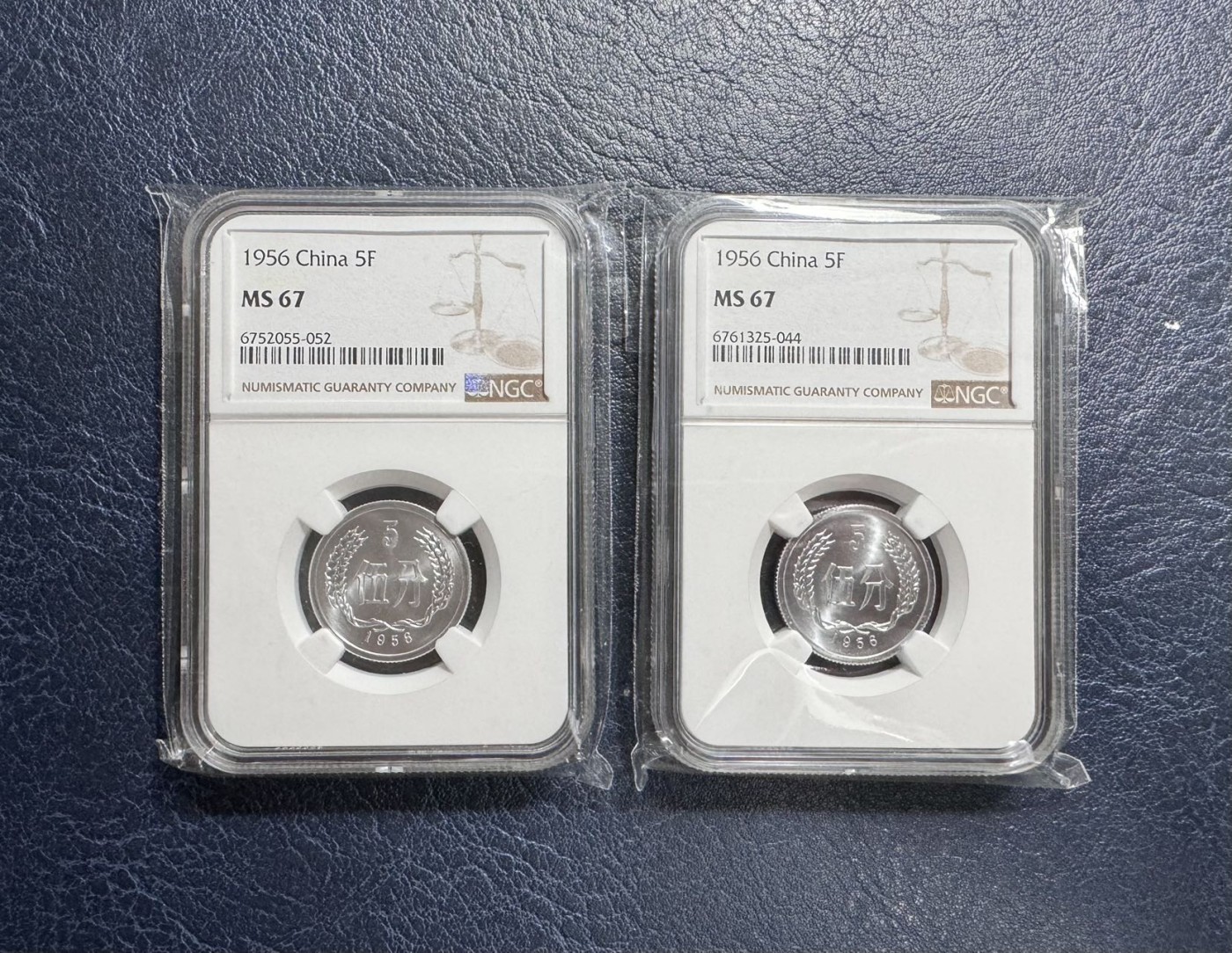收藏联盟Quantum Auction 第337期拍卖  中国人民银行1956年5分 NGC ms67