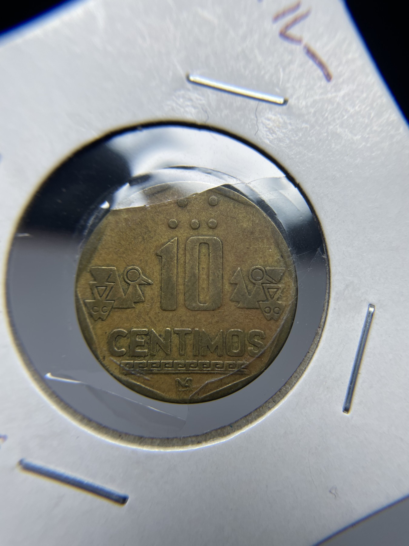 2024年集古藏今外币拍卖第四期-第3场—（总第33拍） 1992年秘鲁10分