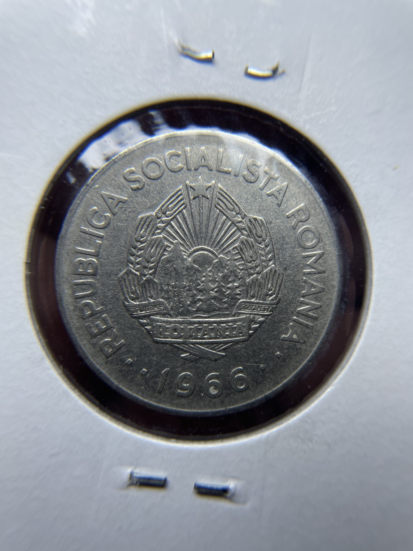 2024年集古藏今外币拍卖第四期-第3场—（总第33拍） 1966年罗马尼亚1列伊