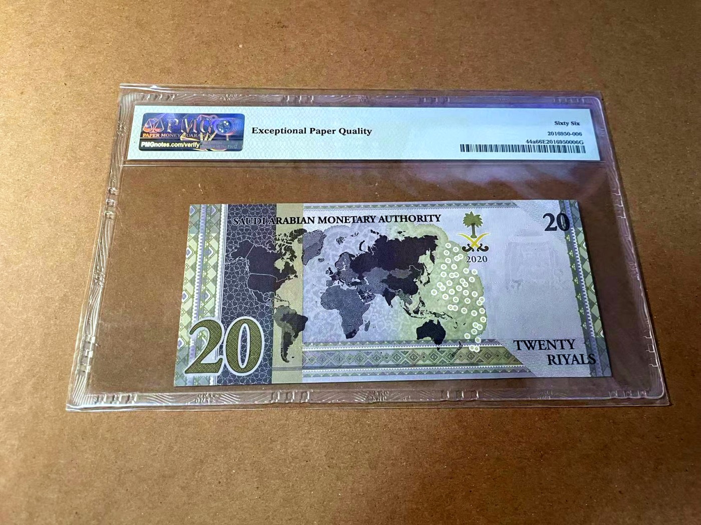 【Blue Auction】✨世界纸币精拍第461期【精】 【无47】沙特 2020年20里亚尔 PMG66EPQ 纪念钞