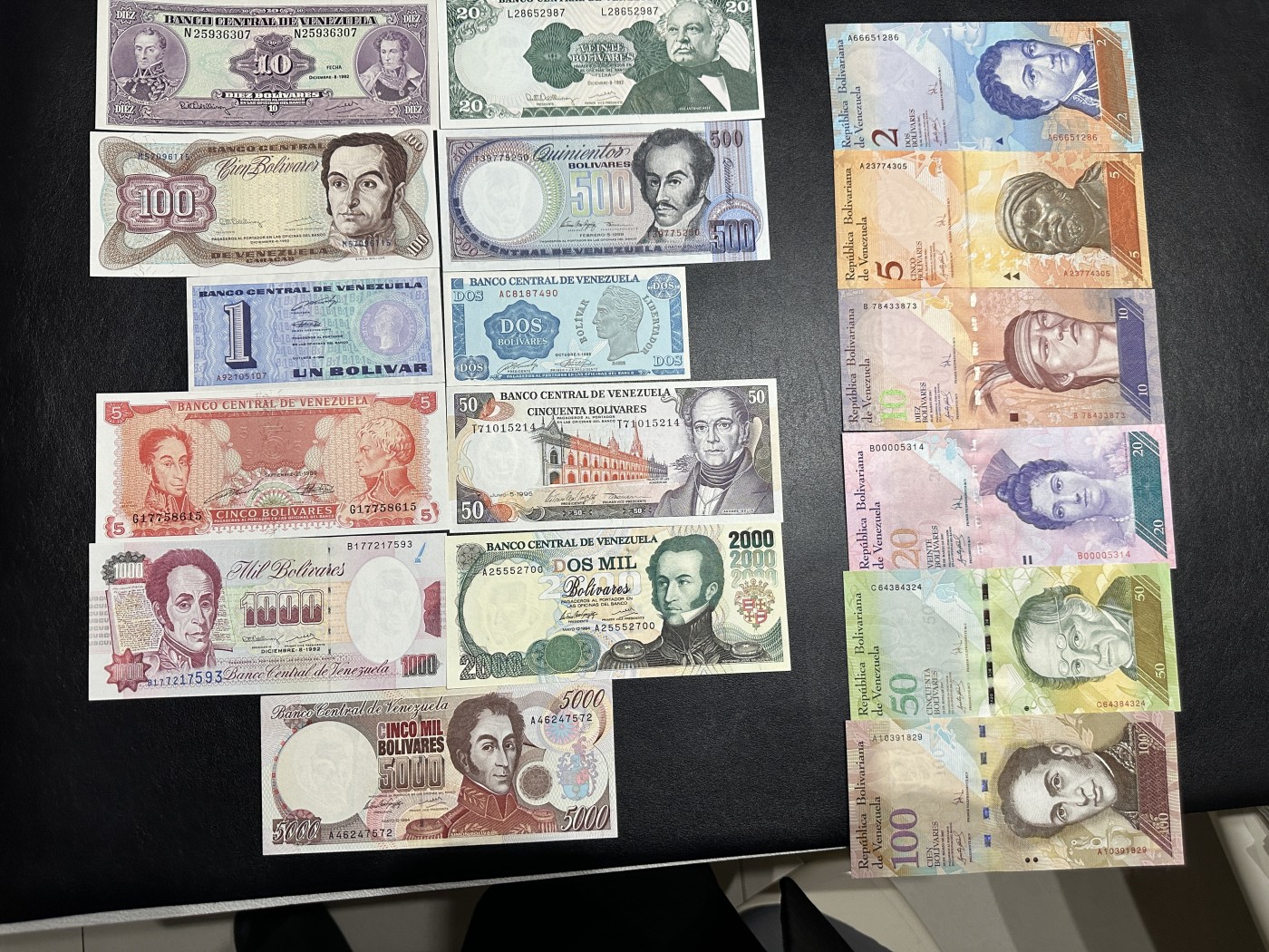 《外钞收藏家》第三百五十六期（美洲纸币专场） 委内瑞拉 两个套装 全新 17枚一起 全新