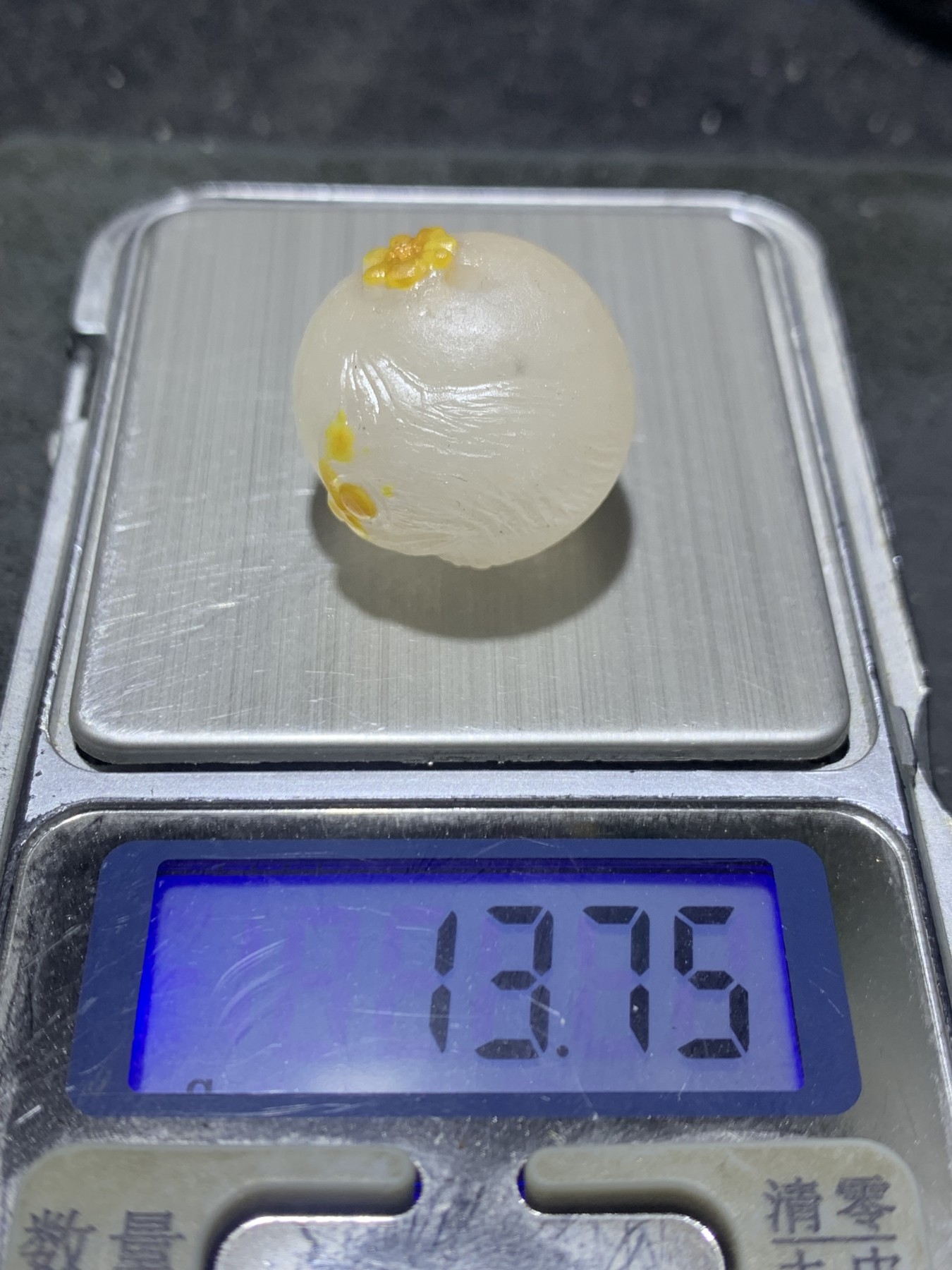 精美冰飘亚光战国红玛瑙手工俏色巧雕招财猫随形圆珠一个，
