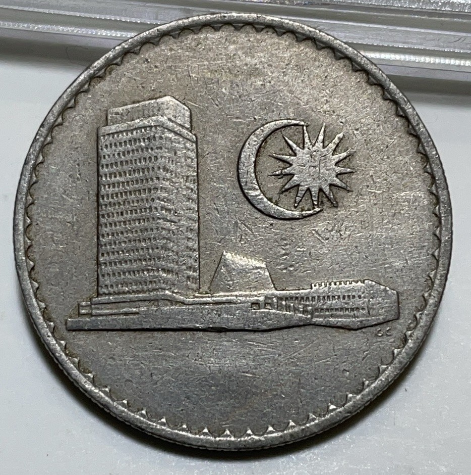 神仙姐姐散币好品专场第二十八期（无佣金满邮自动发出 1967 年马来西亚 20 分