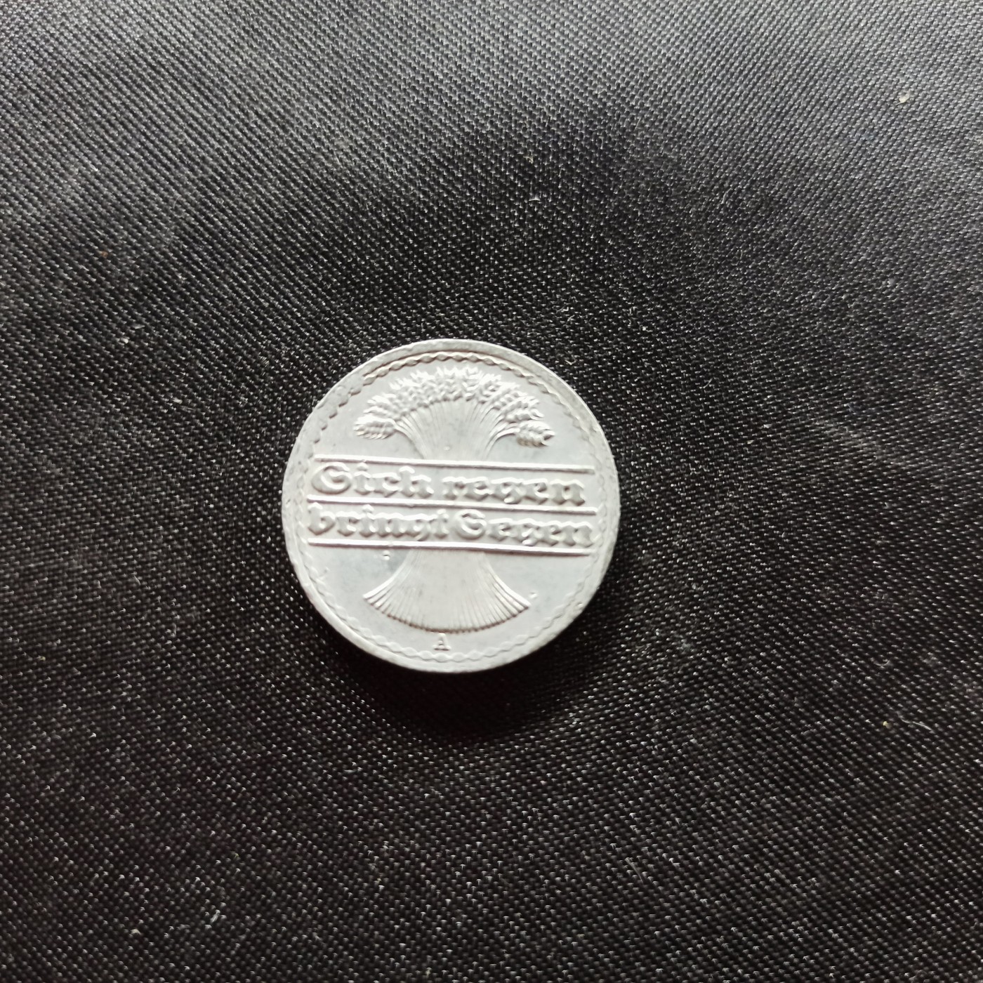 邮泉阁限时拍卖第一场 各国硬币专场 德国192050芬尼A版