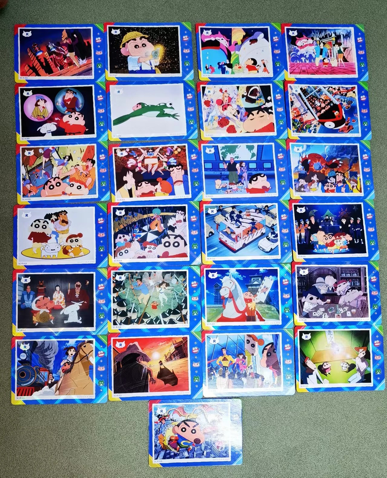 天玑星卡拍第二十八期《风起云再再涌》持续收拍中