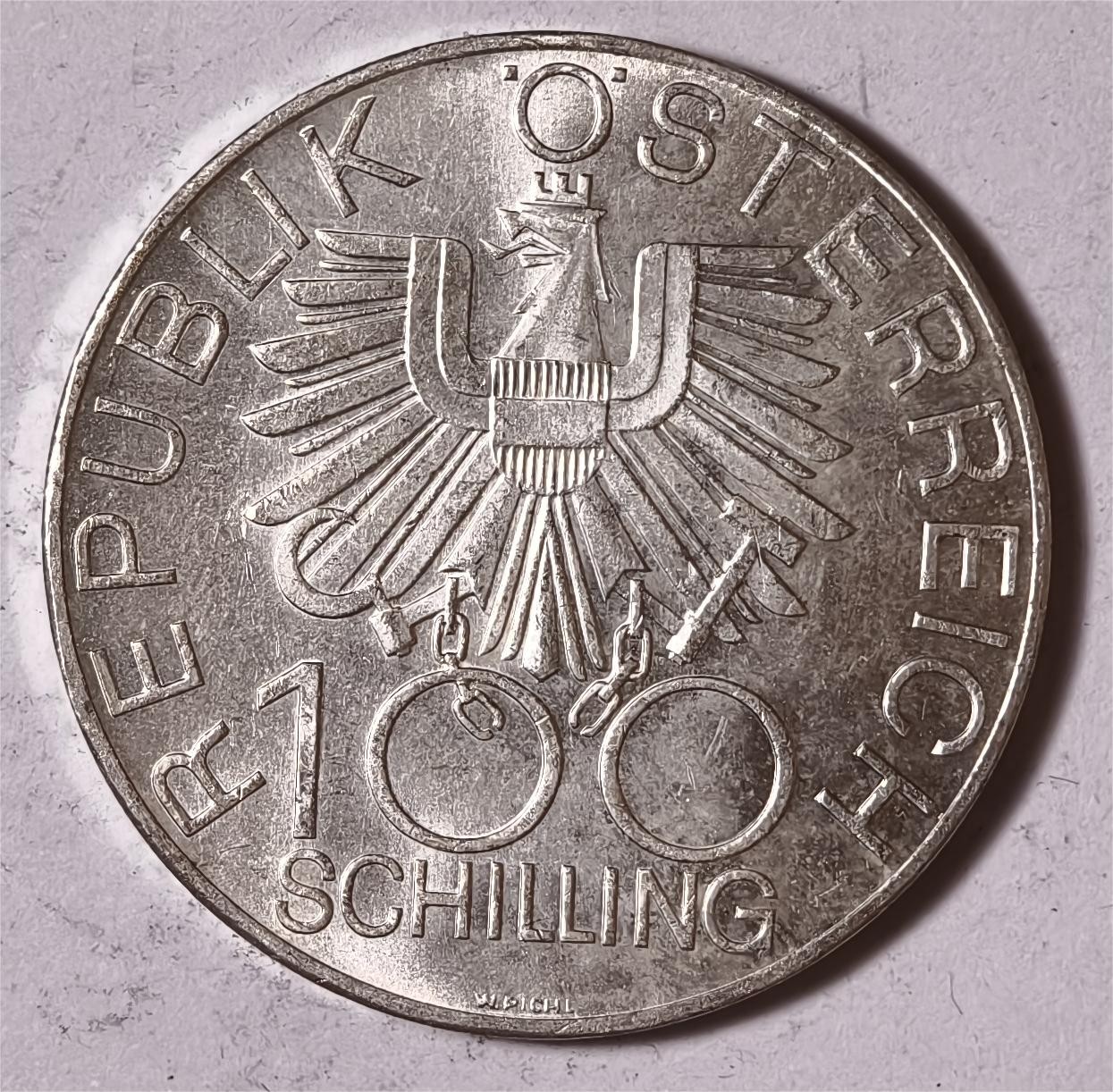 紫瑗钱币——第336期拍卖 奥地利 1979年 维也纳诺伊施塔特大教堂诞辰700周年 100先令 24克 0.64银 UNC