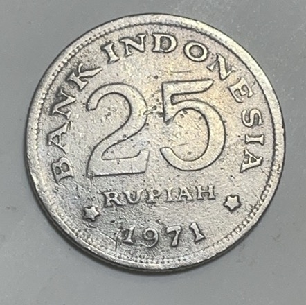 神仙姐姐散币好品专场第二十八期（无佣金满邮自动发出 1971年印度尼西亚 25 卢比