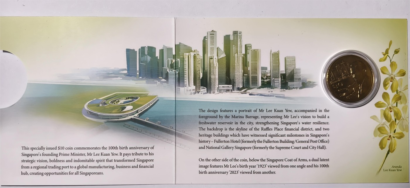 紫瑗钱币——第336期拍卖 新加坡 2023年 李光耀诞辰100周年 10新加坡元 纪念币 卡装