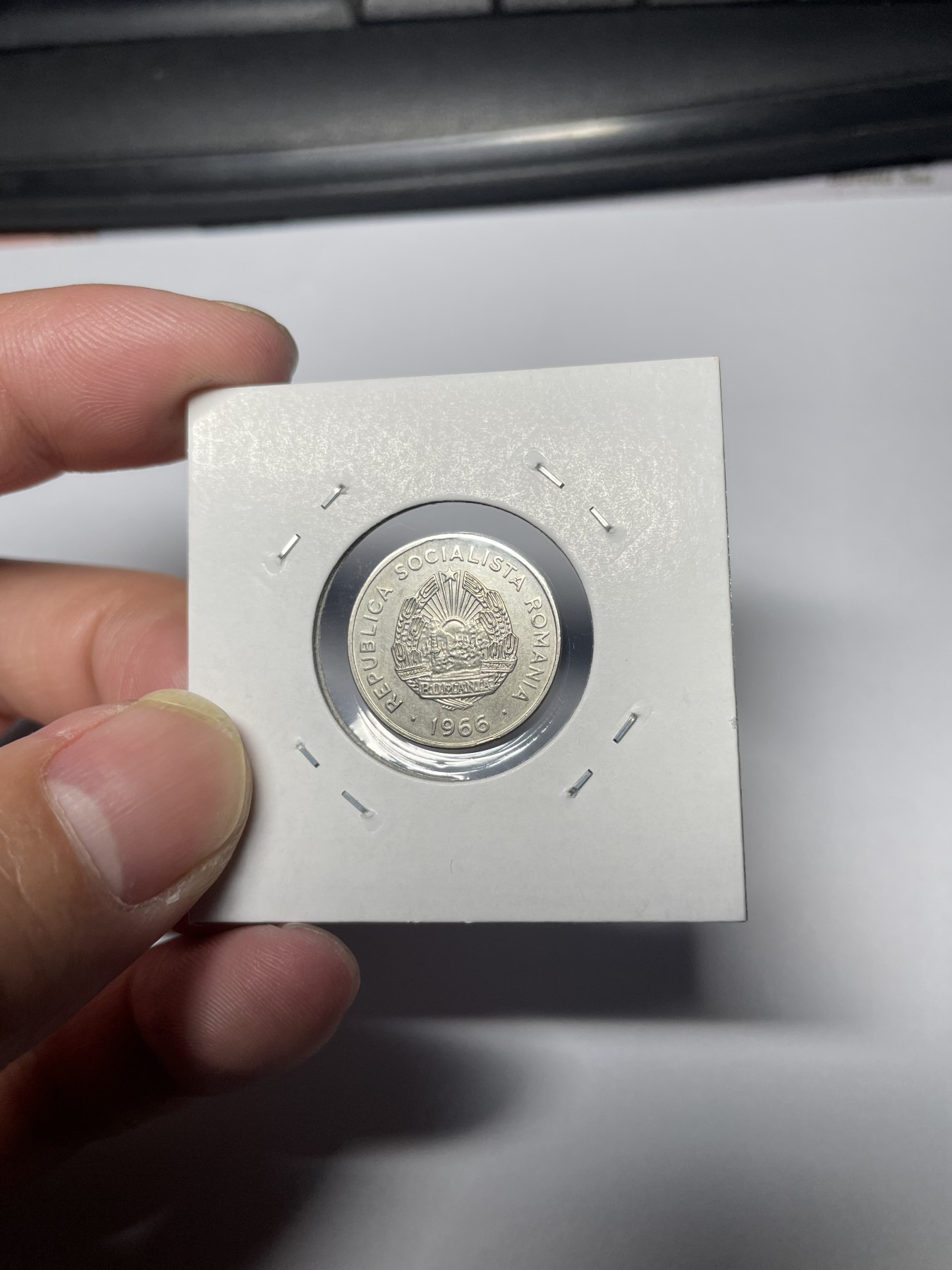 2024年集古藏今外币拍卖第四期-第3场—（总第33拍） 1966年罗马尼亚15巴尼