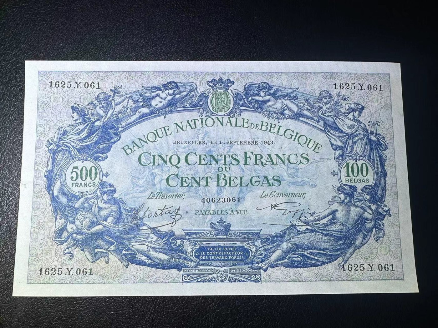 【Blue Auction】✨世界纸币精拍第461期【精】 比利时 1943年500法郎 大票幅 UNC- 设计精美