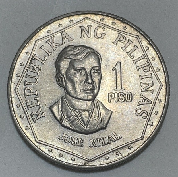 神仙姐姐散币好品专场第二十八期（无佣金满邮自动发出 1975 年菲律宾 1 比索