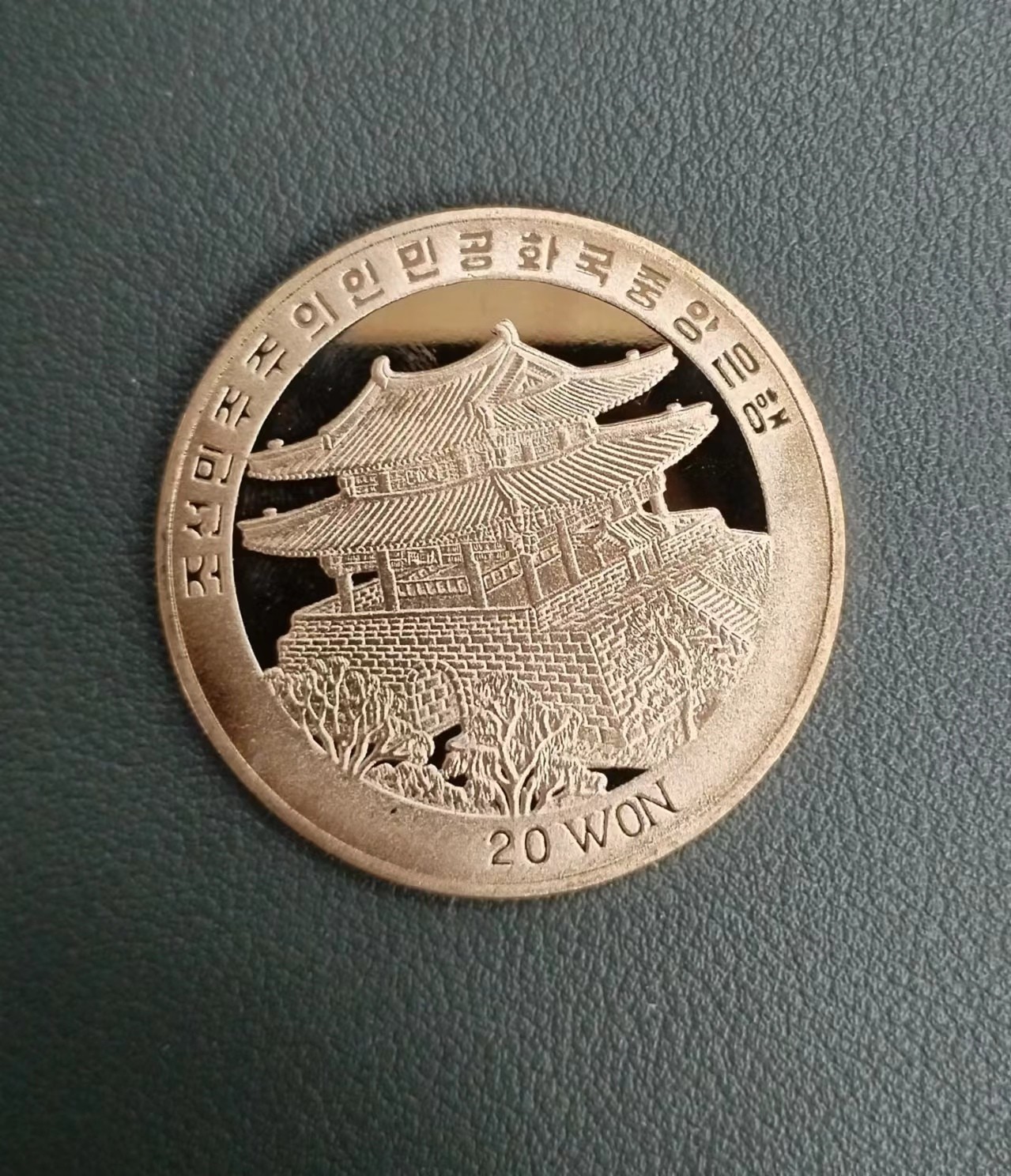 朝鲜轮船系列5枚
