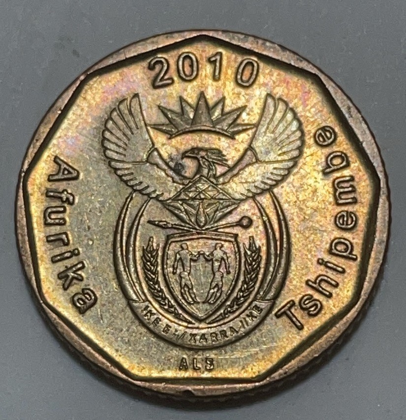 神仙姐姐散币好品专场第二十八期（无佣金满邮自动发出 2010 年南非 10C