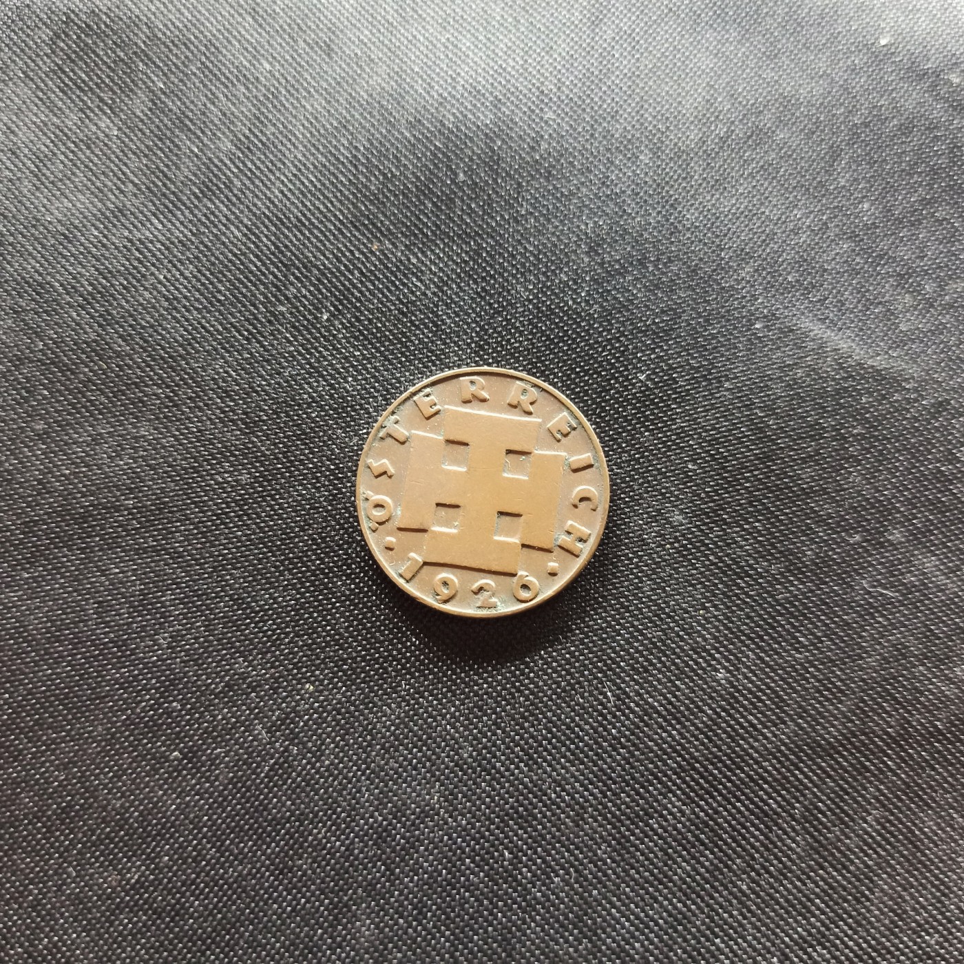 邮泉阁限时拍卖第一场 各国硬币专场 奥地利1926年2格罗申