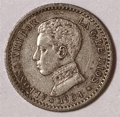 紫瑗钱币——第336期拍卖 - 西班牙 1904年 阿方索十三世 少年头 50分 2.5克 0.835银