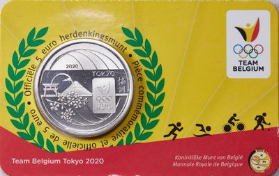 S&S Numismatic世界钱币-拍卖 第126期  比利时2020年 东京奥运会代表队 5欧元纪念币官方卡币