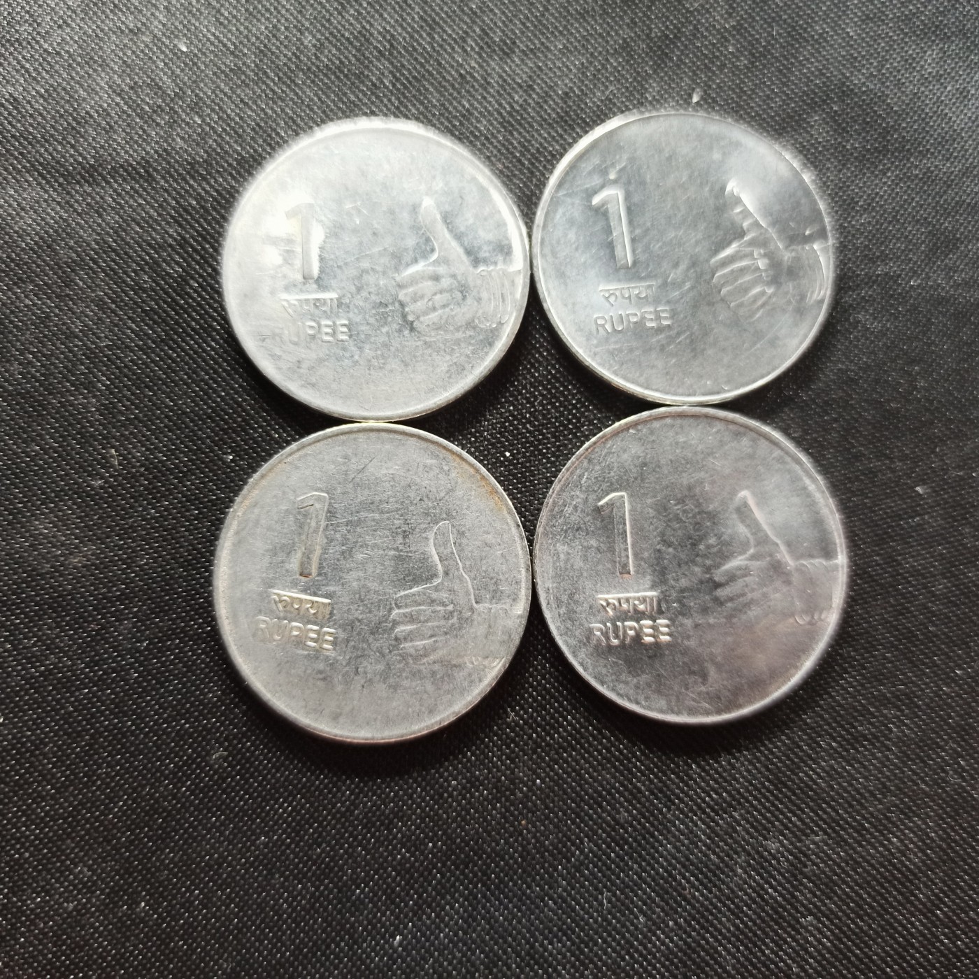 邮泉阁限时拍卖第一场 各国硬币专场 印度1卢比手势4个版别