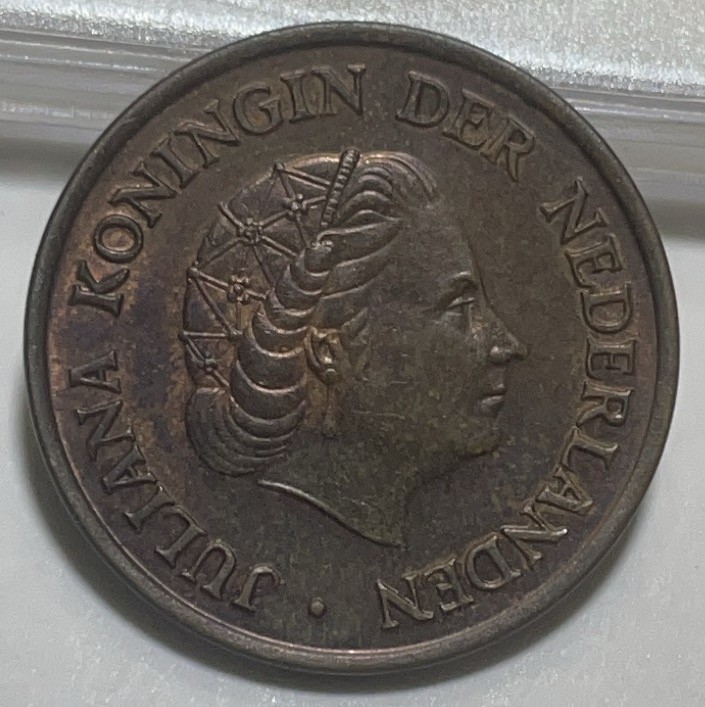 神仙姐姐散币好品专场第二十八期（无佣金满邮自动发出 1975年荷兰 5 分