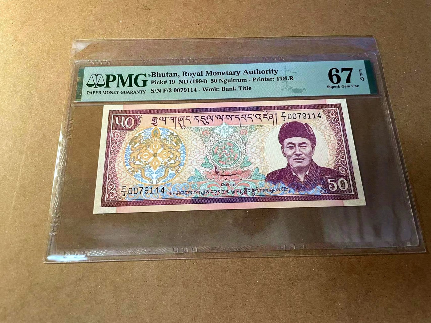 【Blue Auction】✨世界纸币精拍第461期【精】