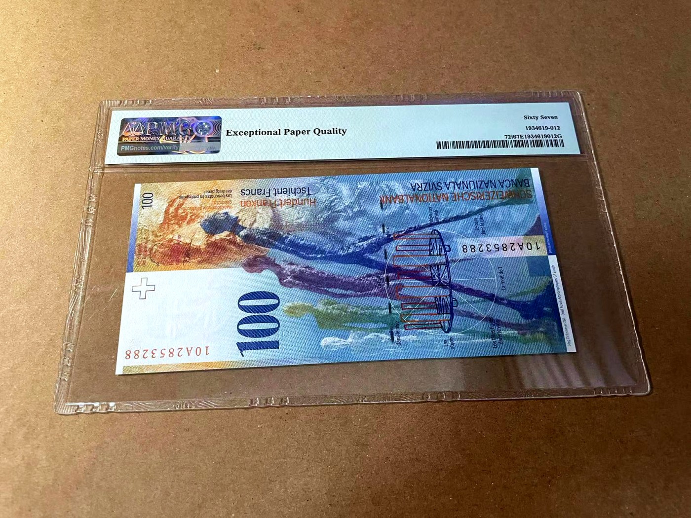 【Blue Auction】✨世界纸币精拍第461期【精】 【A冠88尾无47】瑞士 2010年100法郎PMG67EPQ 高分