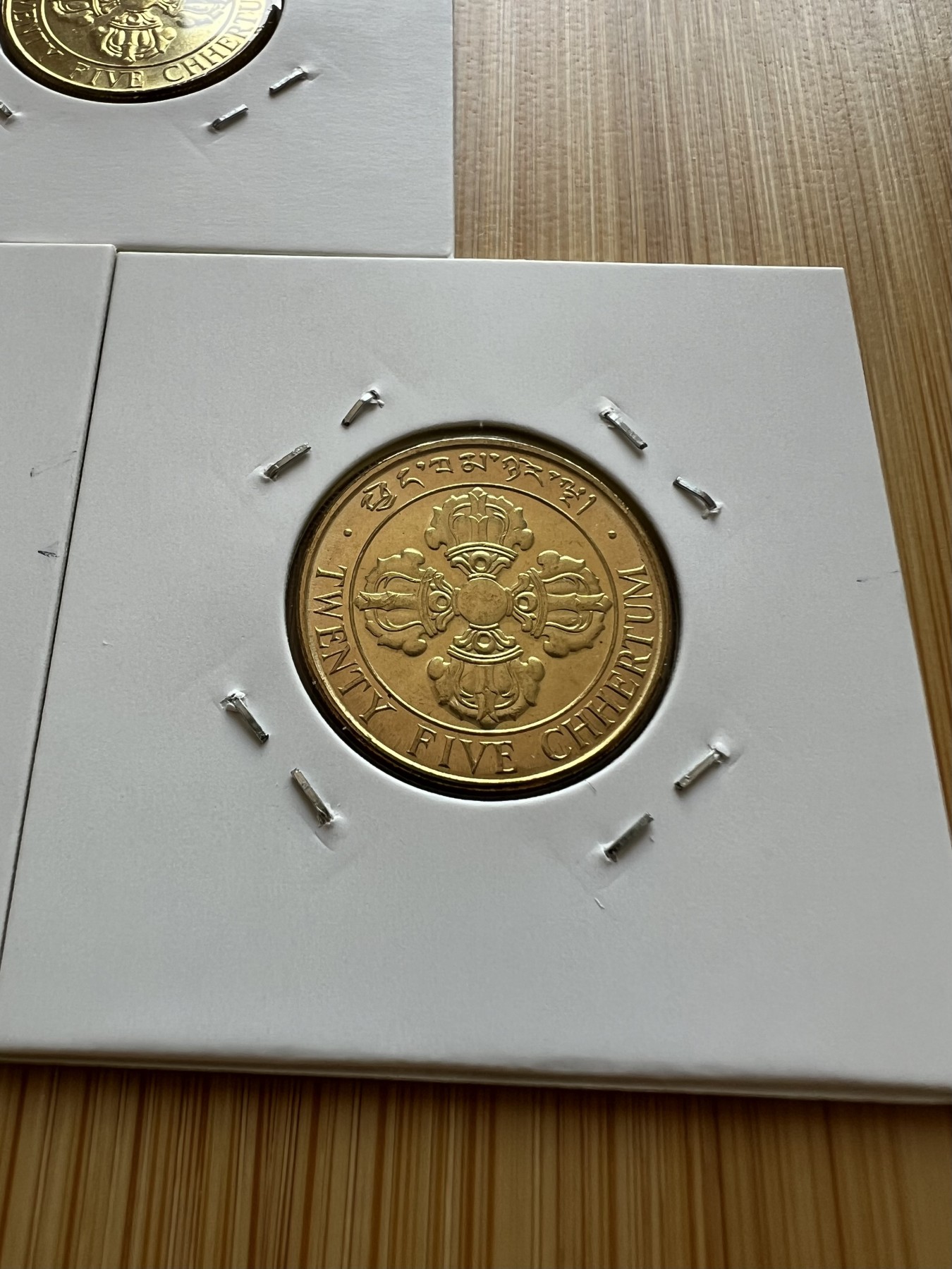  88元包顺丰 外国银币 散币 不丹双鱼图25切特鲁姆