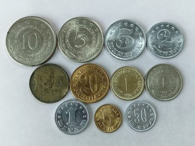 第一海外回流一元起拍收藏 散币专场 第78期 - 南斯拉夫硬币 11枚 无重复