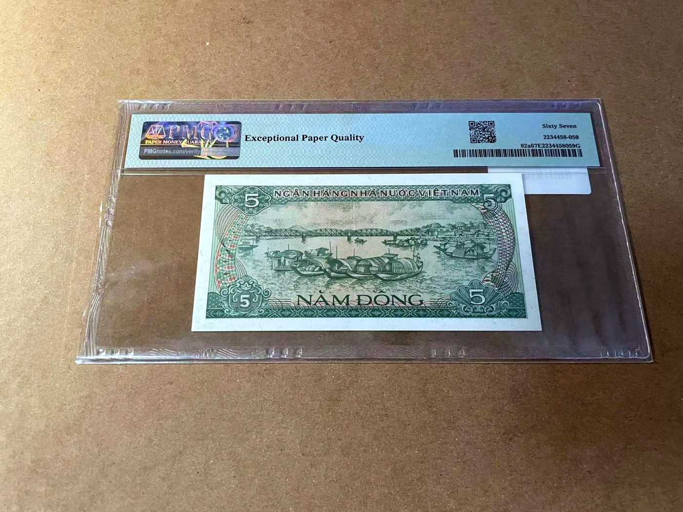 【Blue Auction】✨世界纸币精拍第461期【精】 越南 1985年5盾 PMG67EPQ 高分