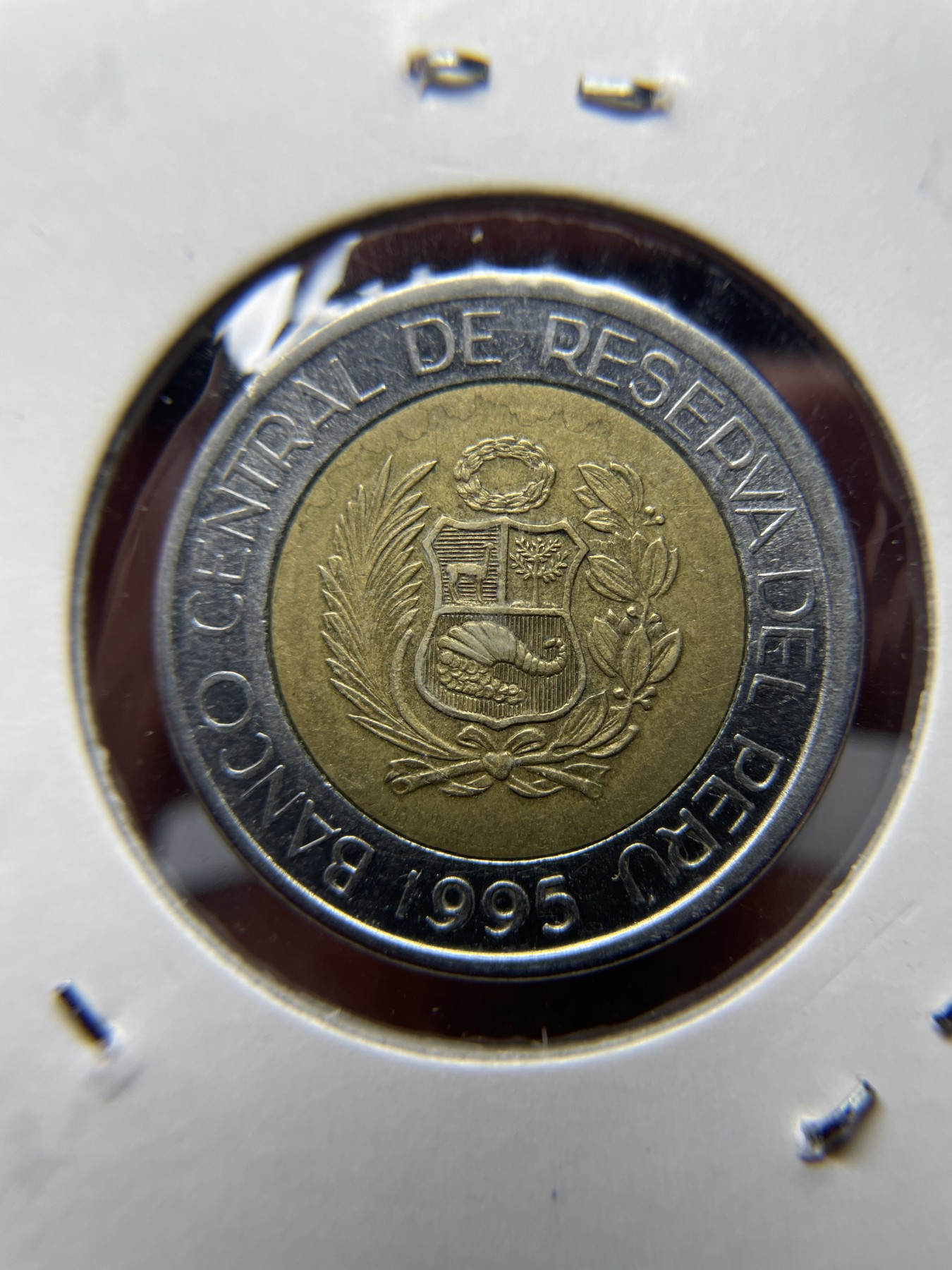 2024年集古藏今外币拍卖第四期-第3场—（总第33拍） 1995年秘鲁5索尔