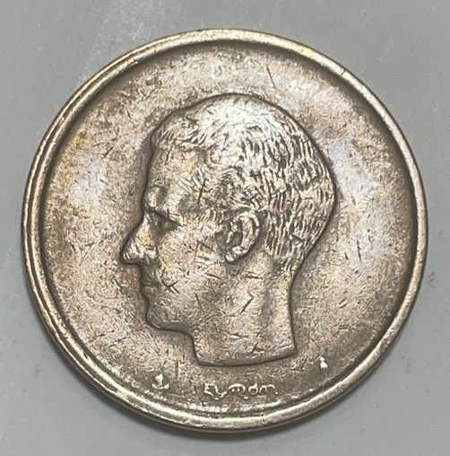 神仙姐姐散币好品专场第二十八期（无佣金满邮自动发出 1982 年比利时 20 法郎