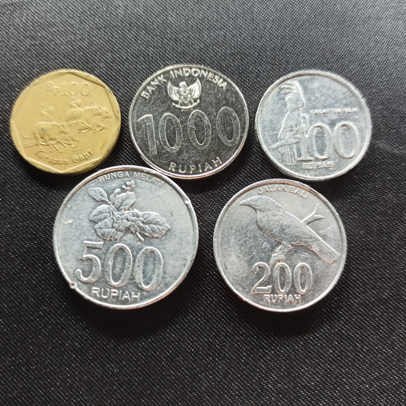 邮泉阁限时拍卖第一场 各国硬币专场 印度尼西亚5枚