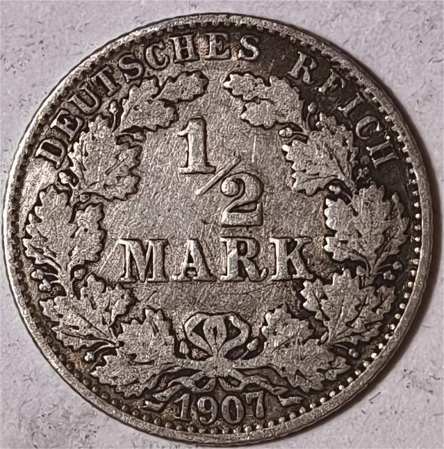 紫瑗钱币——第360期拍卖 德国 1907年 J版 第二帝国 1/2马克 银币 2.77克 0.9银