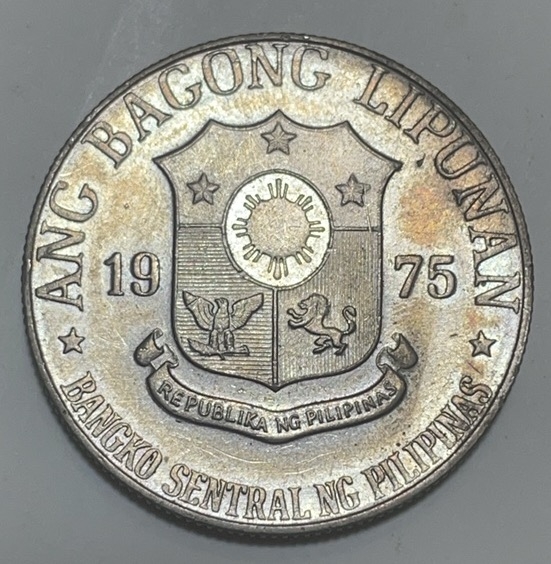 神仙姐姐散币好品专场第二十八期（无佣金满邮自动发出 1975 年菲律宾 1 比索