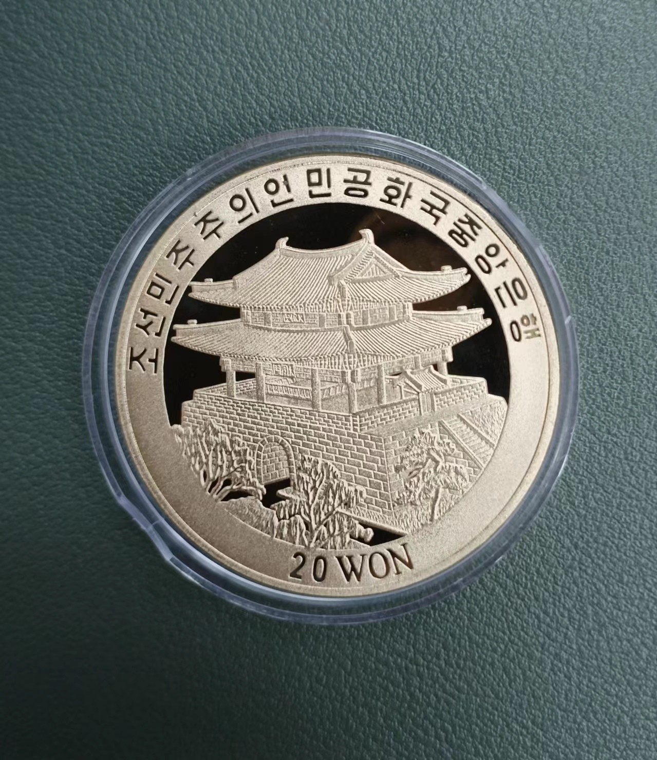 朝鲜龟船铜币