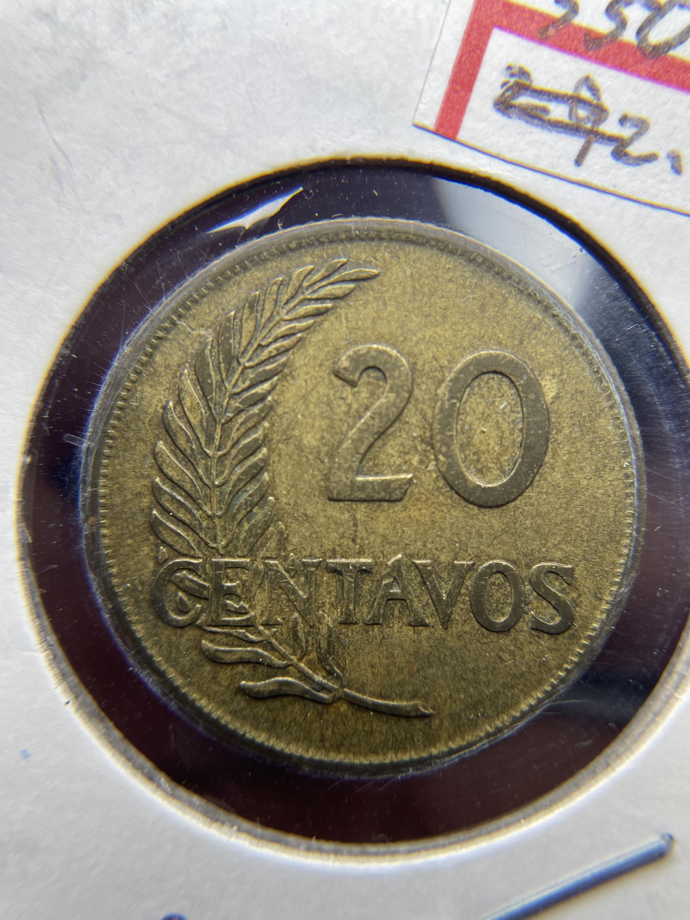 2024年集古藏今外币拍卖第四期-第3场—（总第33拍） 1953年秘鲁20分