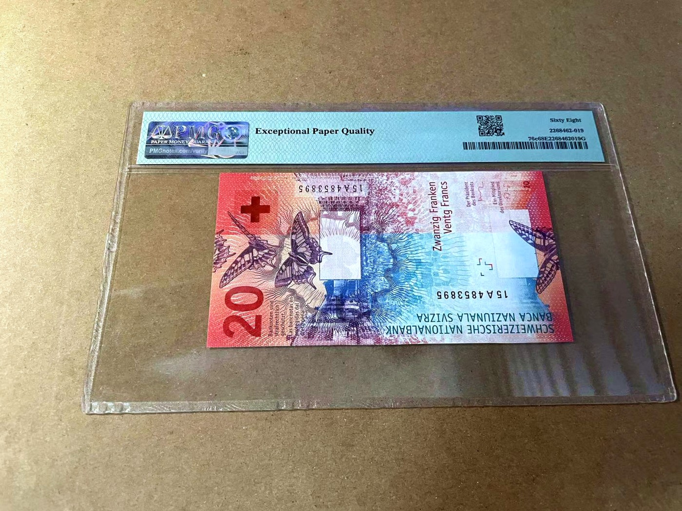 【Blue Auction】✨世界纸币精拍第461期【精】 【A冠】瑞士 2015年20法郎 PMG68EPQ 超高分