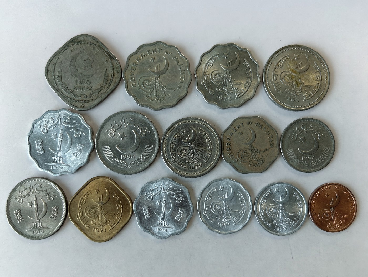 第一海外回流一元起拍收藏 散币专场 第78期 巴基斯坦硬币 15枚 无重复