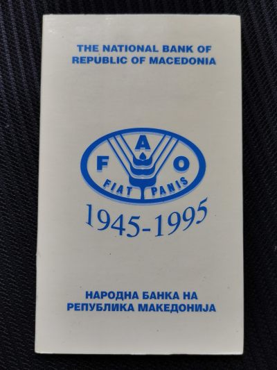 道一币馆币章第五十三场 - 卡册 马其顿共和国1995年FAO世界粮农组织纪念币三枚套