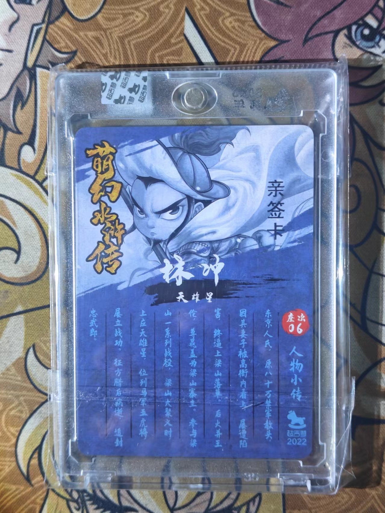 天玑星卡拍第二十八期《风起云再再涌》持续收拍中