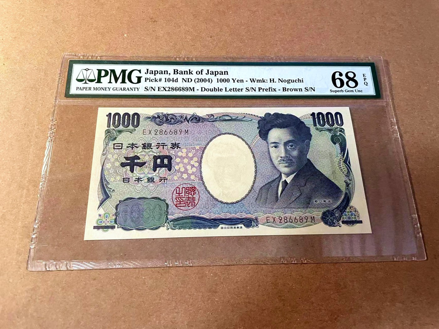 【Blue Auction】✨世界纸币精拍第461期【精】 【无47】日本 2004年1000元 PMG68EPQ 超高分