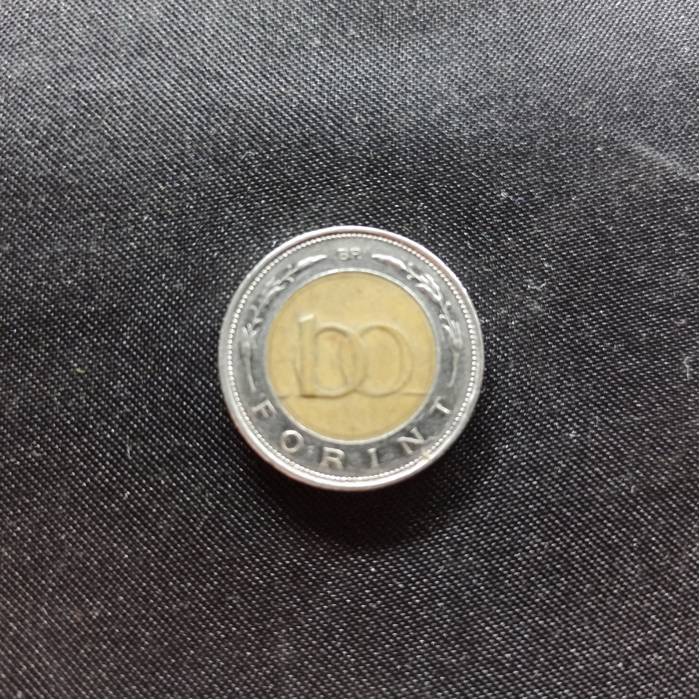 邮泉阁限时拍卖第一场 各国硬币专场 匈牙利1997年100福林