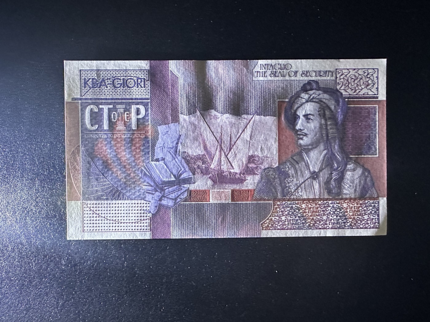 《外钞收藏家》第三百五十六期（美洲纸币专场） KBA-GIORI公司印样1枚，实为KBA-GIORI公司为售卖设备在台湾中央印制厂印制的，极为精致 全新