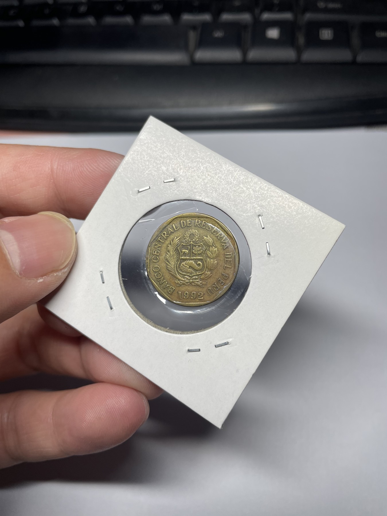 2024年集古藏今外币拍卖第四期-第3场—（总第33拍） 1992年秘鲁10分